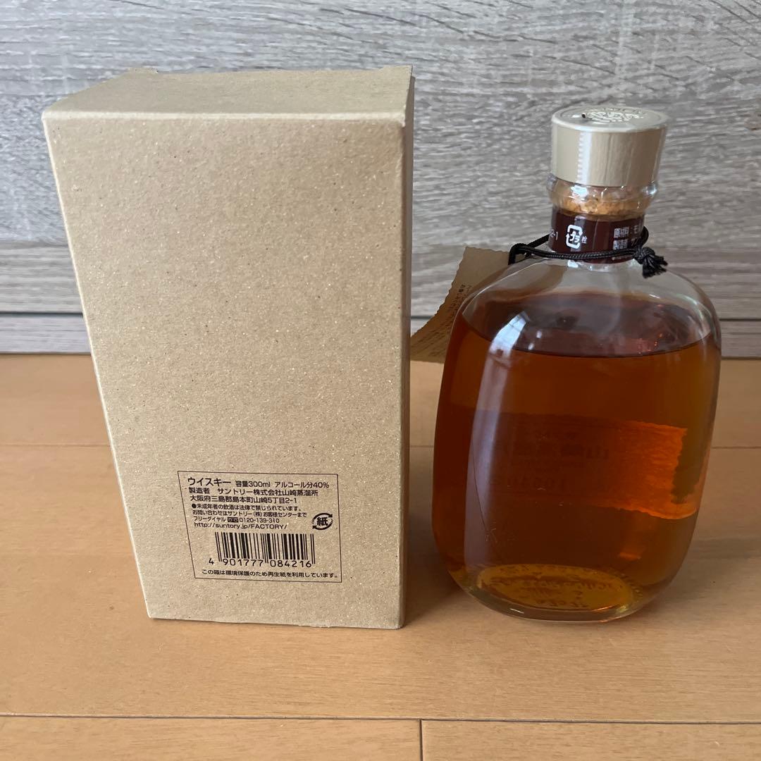 サントリー 山崎蒸溜所 シングルモルトウイスキー　箱付