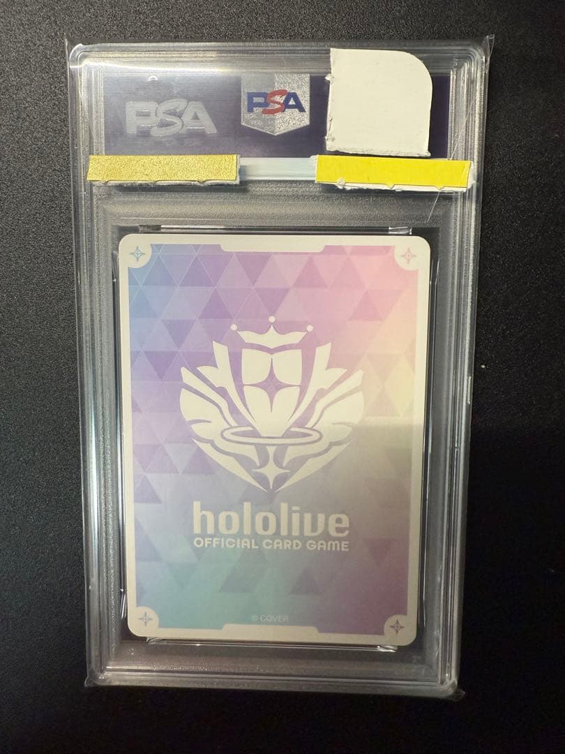 ホロカ 常闇トワ SEC 推しホロメン PSA10