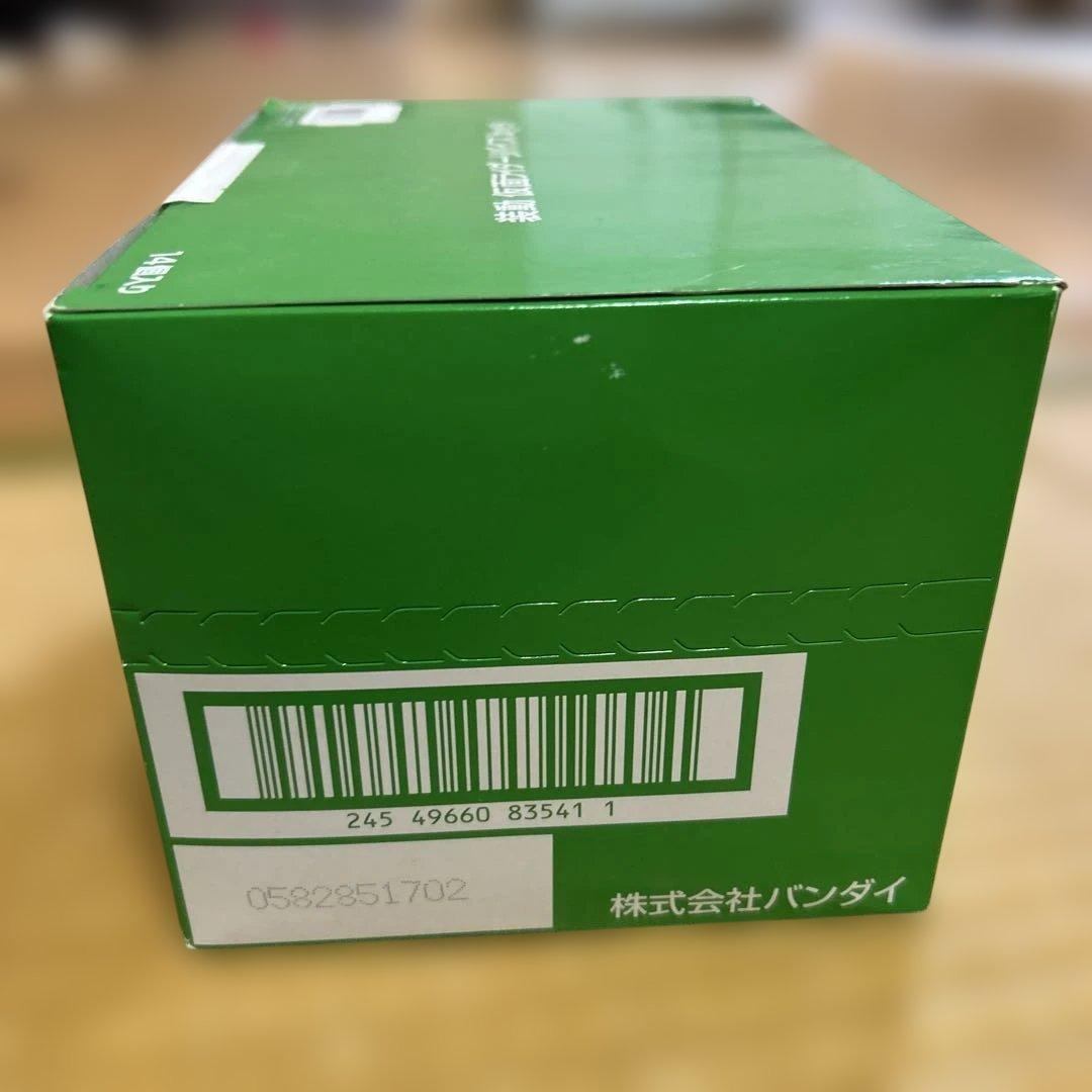 【未開封BOX】　装動 仮面ライダーリバイス by9 (14個入) ・フィギュア