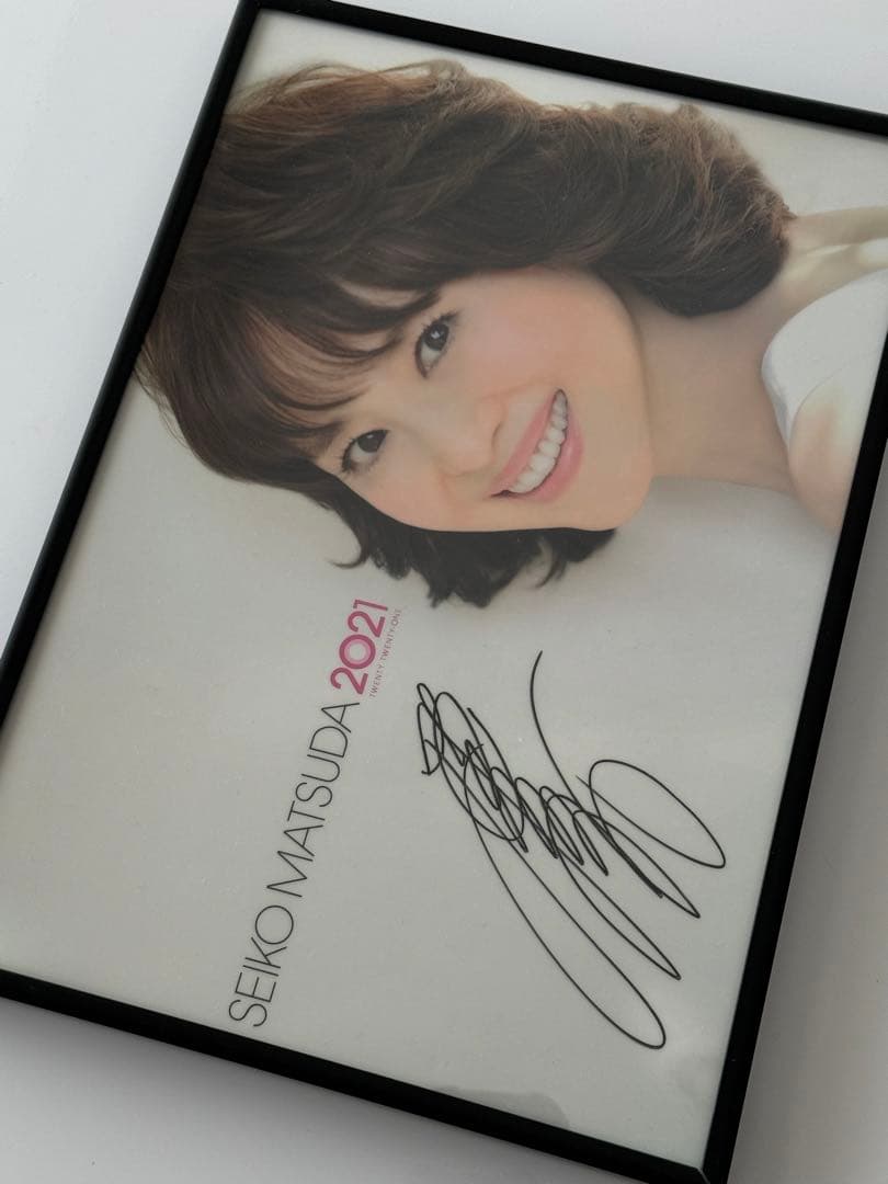 貴重　レア　松田聖子　直筆サイン　入り　クリアポスター　武道館　抽選　当選品