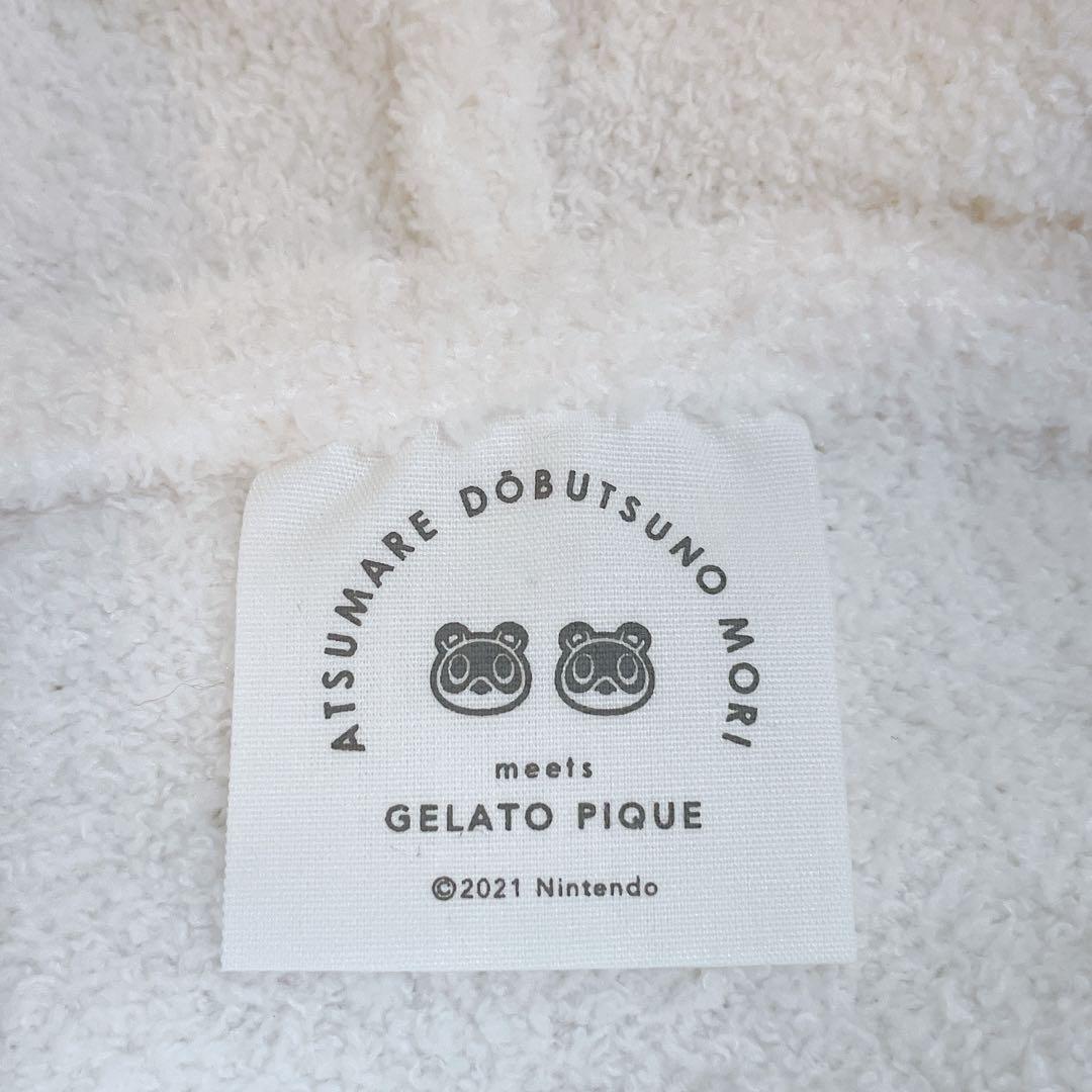 あつ森×ジェラピケ　つぶまめジャガードパーカ&ショートパンツSET　3点セット