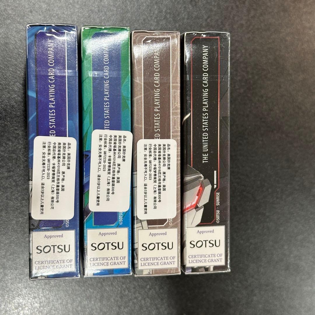 バイスクル ガンダム4デックセット Bicycle Gundam 4decks