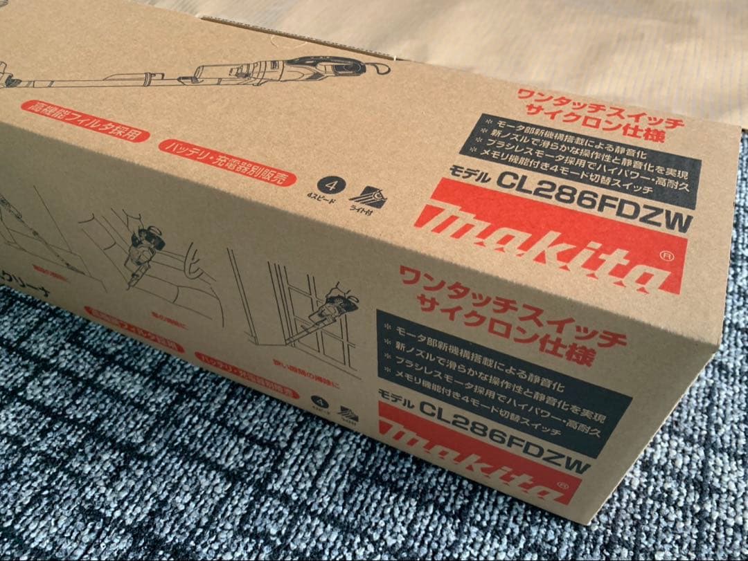 Makita CL286FDZW マキタ充電式クリーナー
