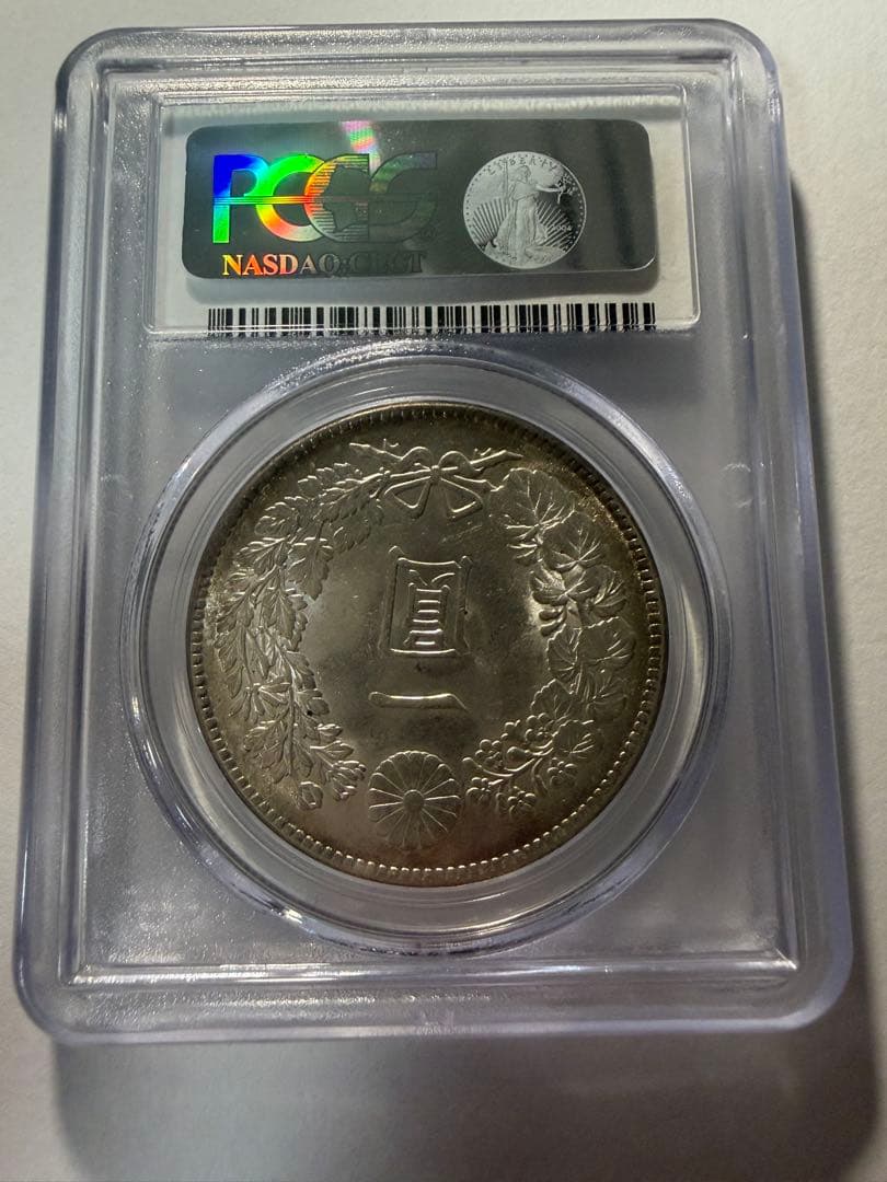 PCGS MS62 本物保証一圓銀貨　大正3年 一円銀貨　円銀　古銭