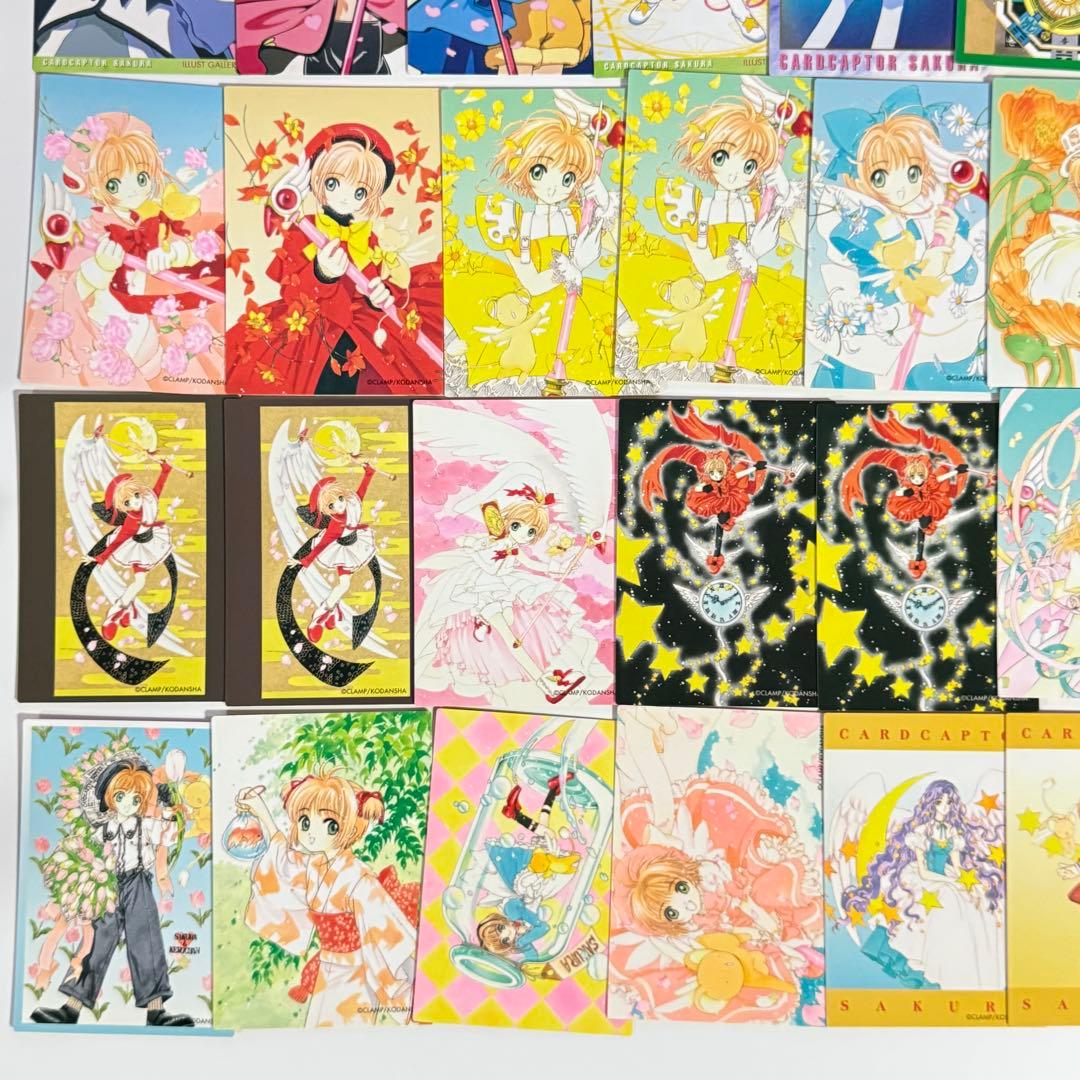 カードキャプターさくら 原作版トレーディングカード カードダス トレカ
