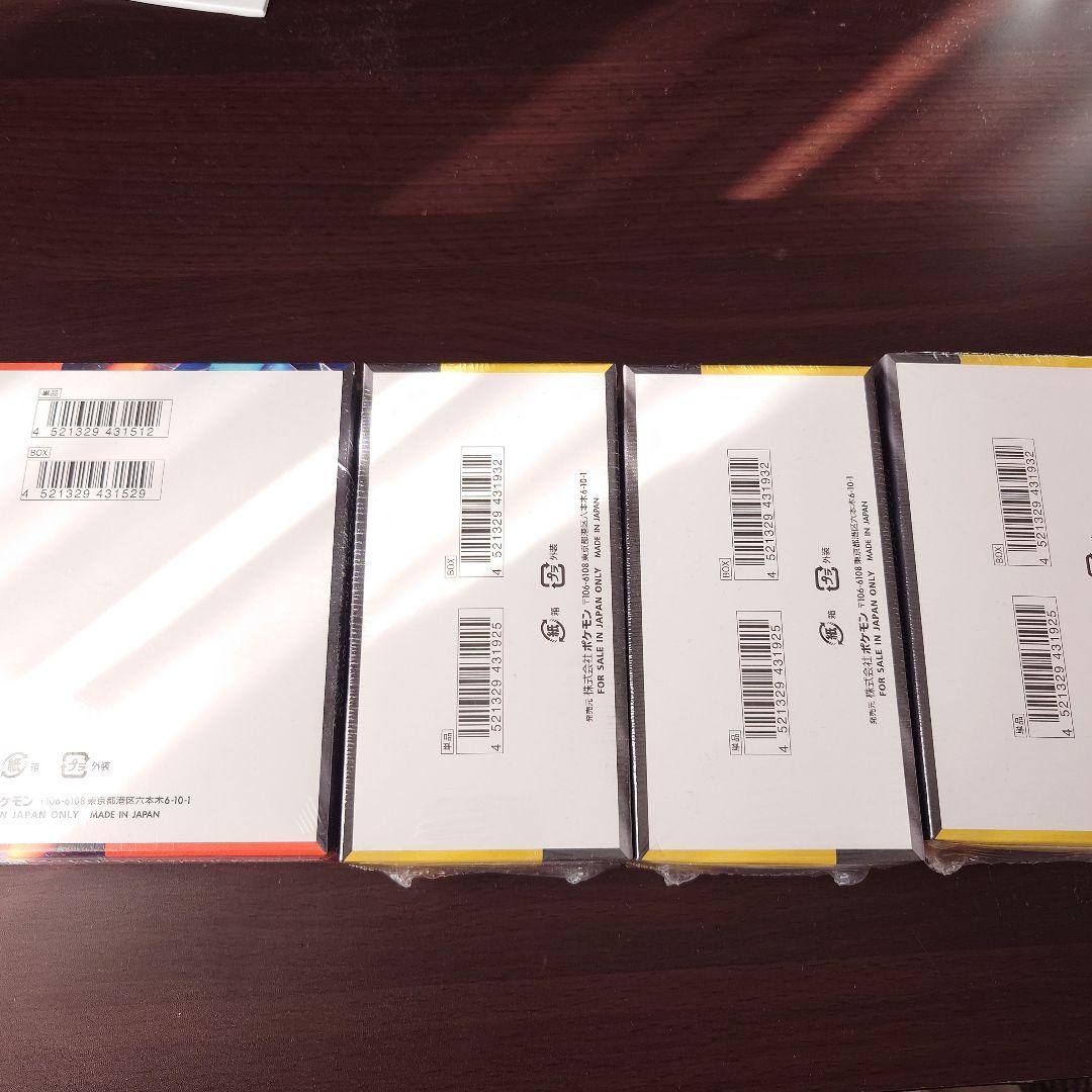 ポケモンカード　megaドリームex3 インフェルノx1　シュリンク付き