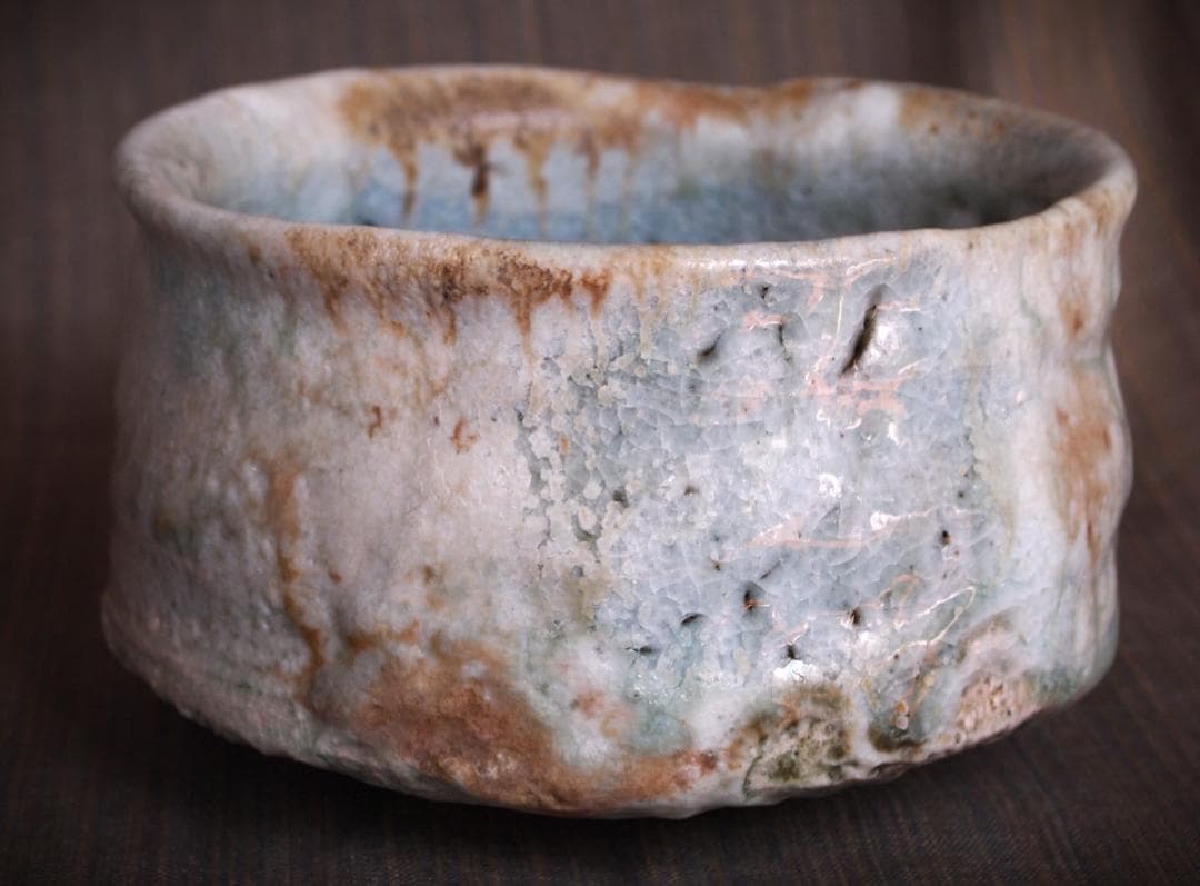 希少作★熊野九郎右衛門★熊志野茶碗★共箱・布・栞