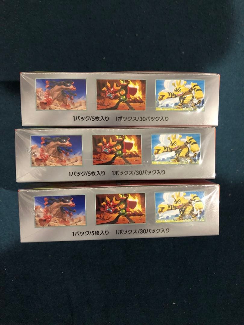 ポケモンカードゲーム 熱風のアリーナ・テラスタルフェスexセット