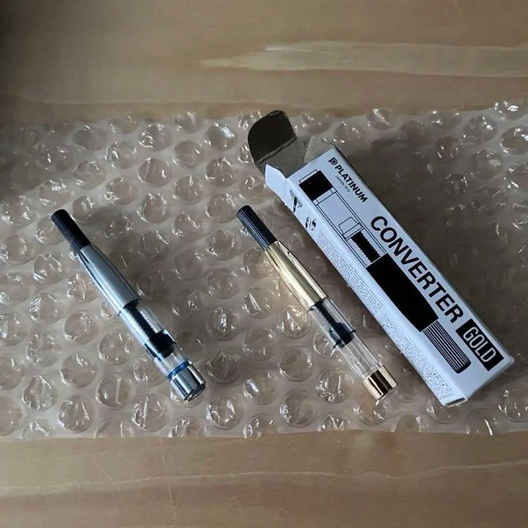 【USED】プラチナ万年筆 #3776 センチュリー 紫雲