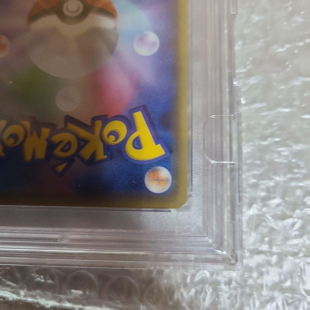 【PSA10】ブラッキーV SA SR イーブイヒーローズ 085/069