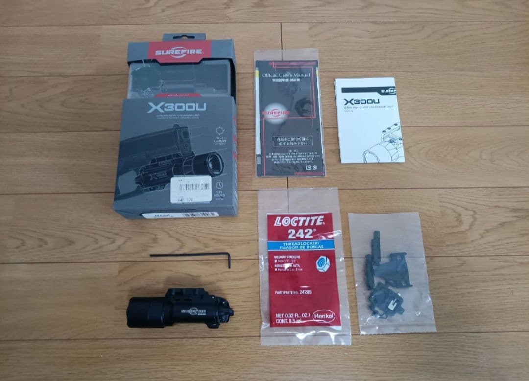 m*5様 実物　surefire　製　X300U　ウエポンライト　トレポン　PT