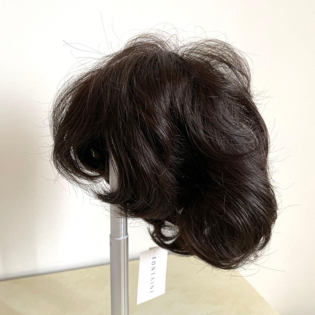 フォンテーヌアデランスショートウィッグ新品未使用