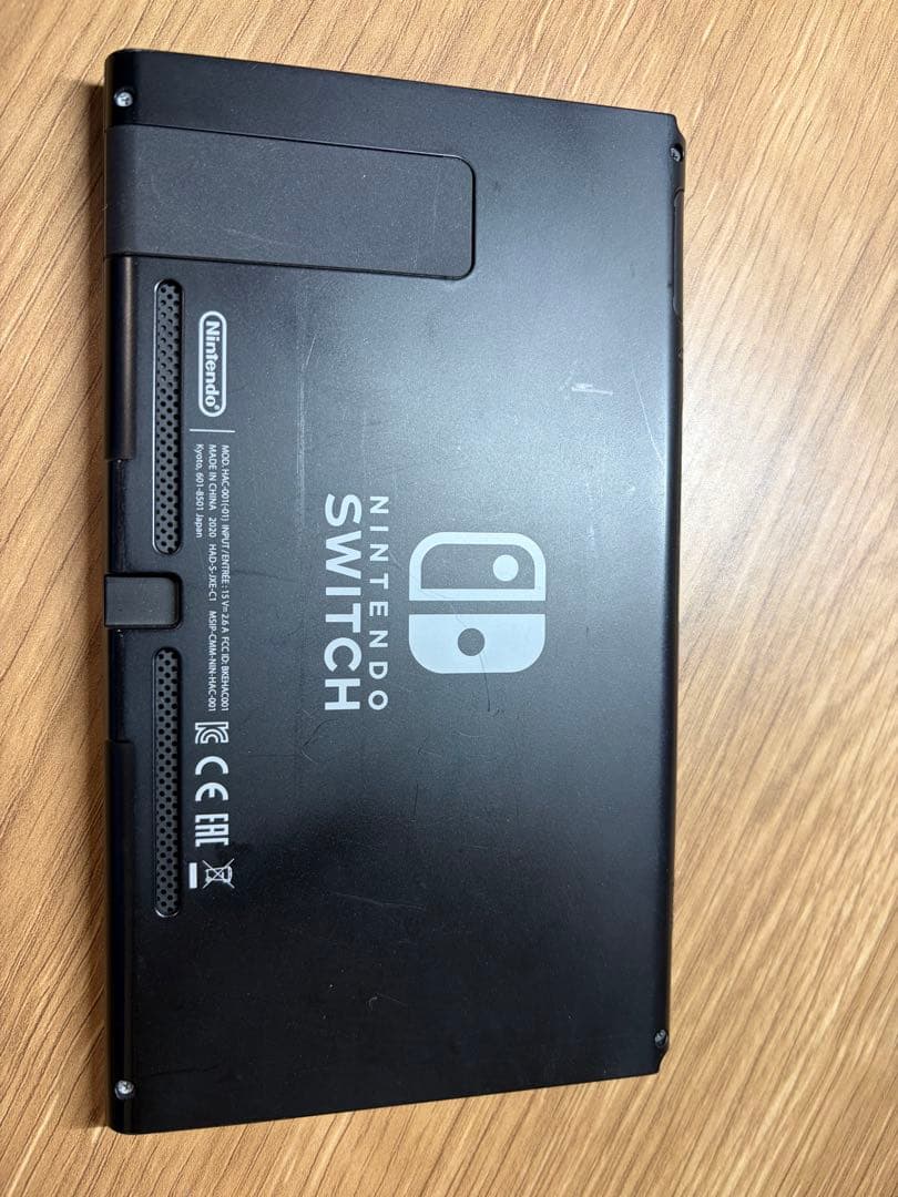 ニンテンドースイッチ本体(完品)