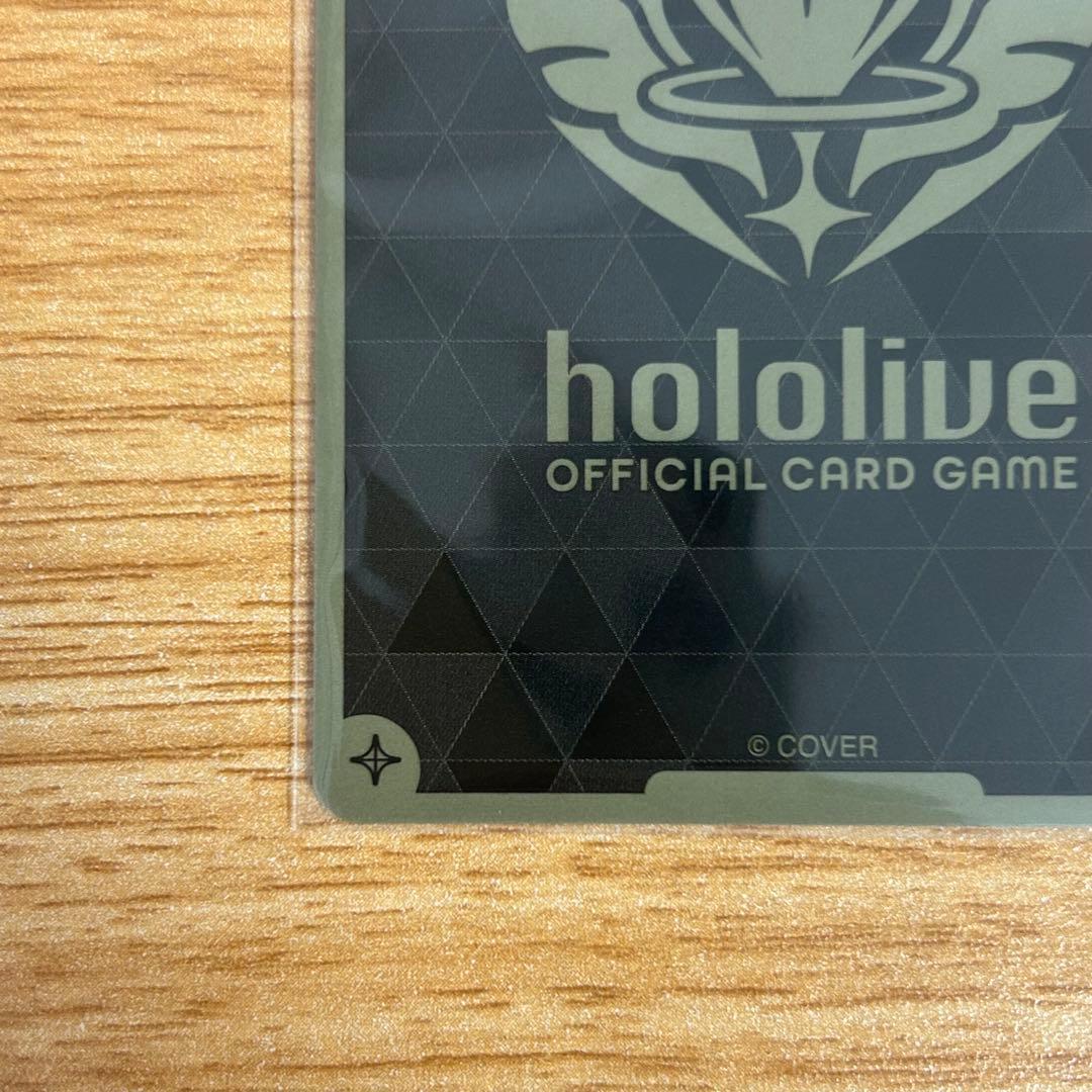 hololiveカードゲーム 風真いろは UR