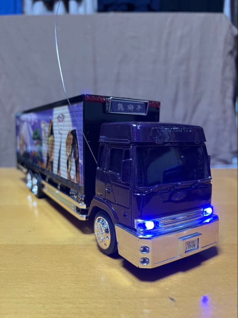 トラック型ラジコン　４台