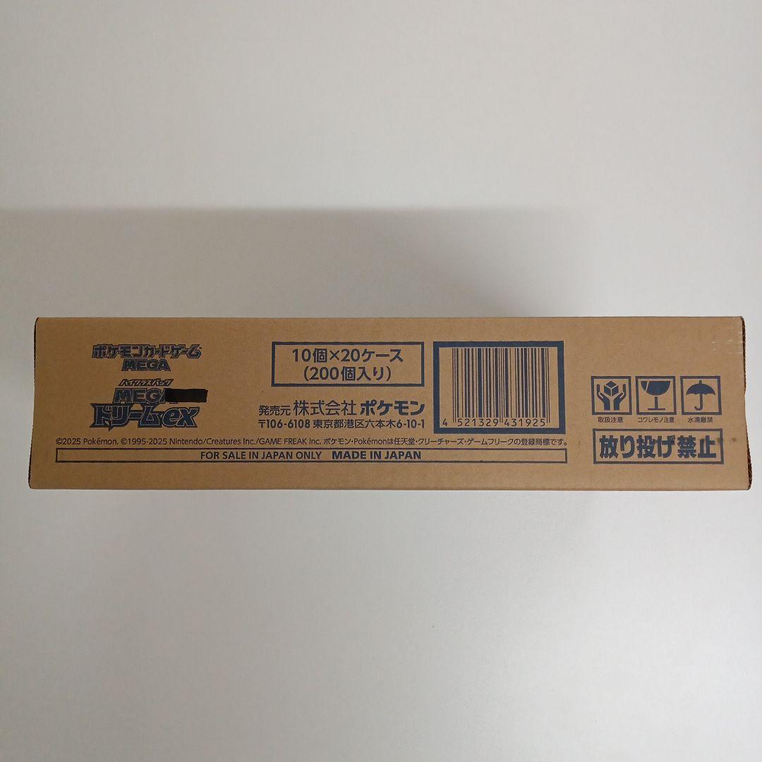 ポケカ MEGAドリームex 1カートン
