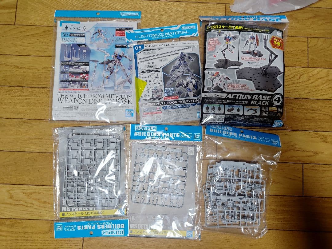 HG MG MGSD PG ガンダム　ガンプラ　ビルダーズパーツ　まとめ売り