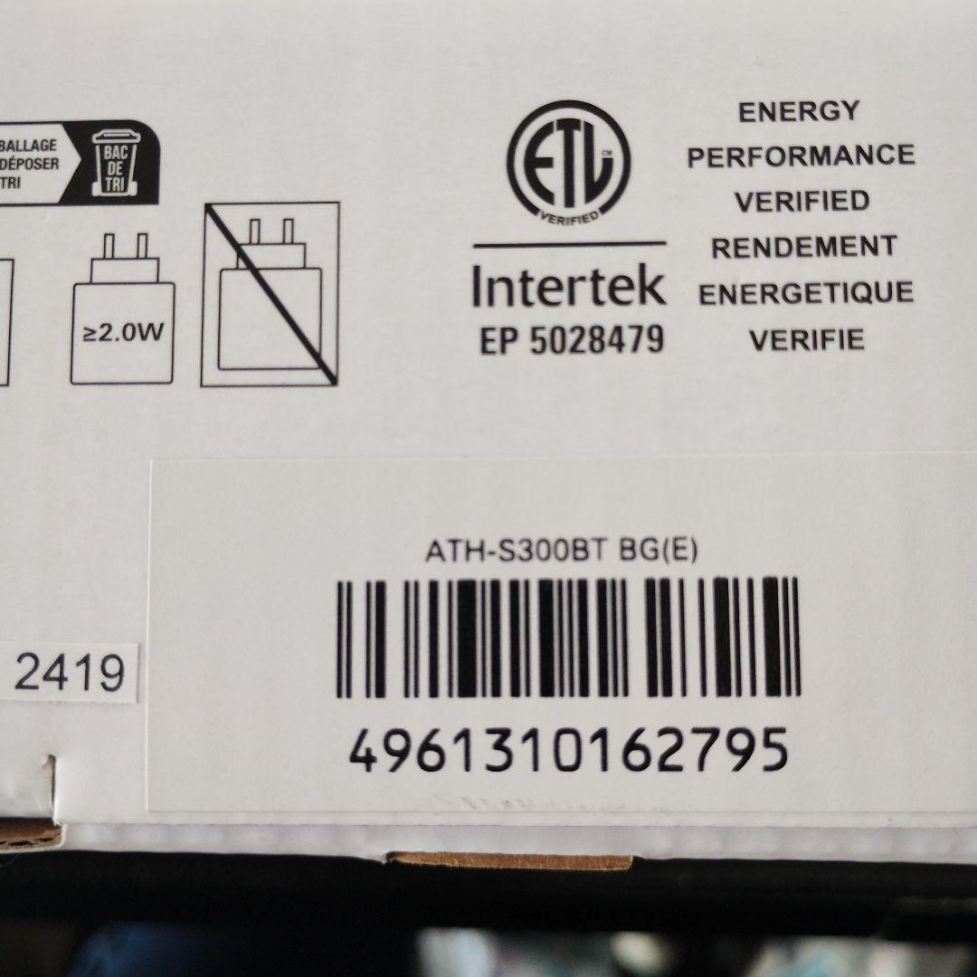 audio-technica ATH-S300BT ヘッドホン ベージュ