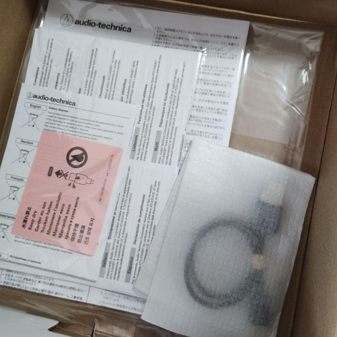 audio-technica ATH-S300BT ヘッドホン ベージュ