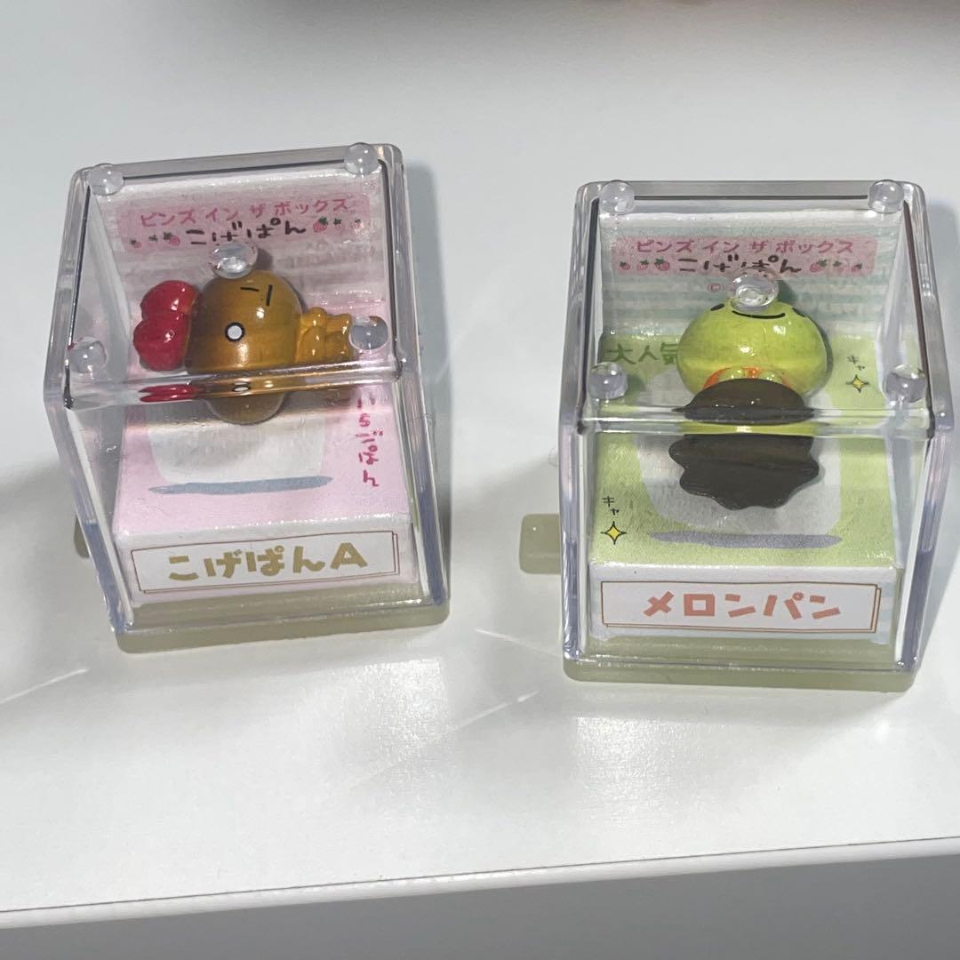 こげぱん ピンズ イン ザ ボックス