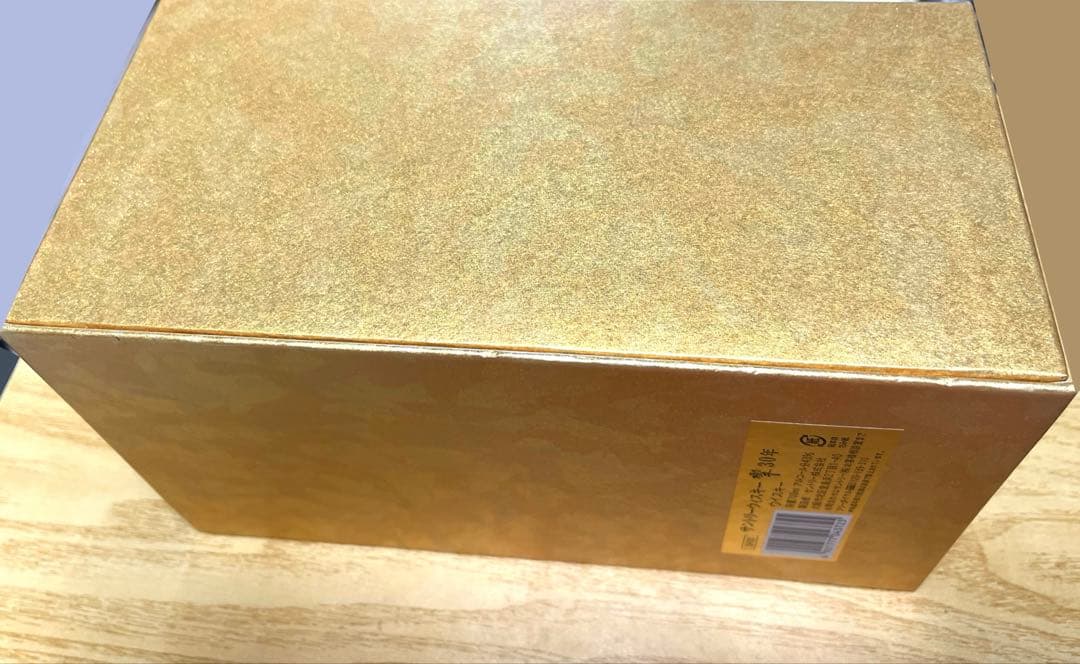 の*た様 超希少‼︎サントリーウイスキー 響30年 金色の観音開きの空き箱