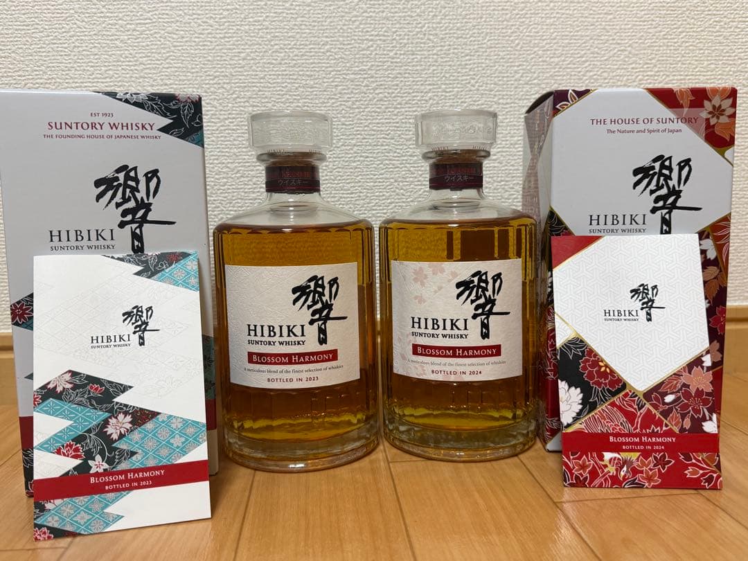 HIBIKI Blossom Harmony 2023・2024 700ml