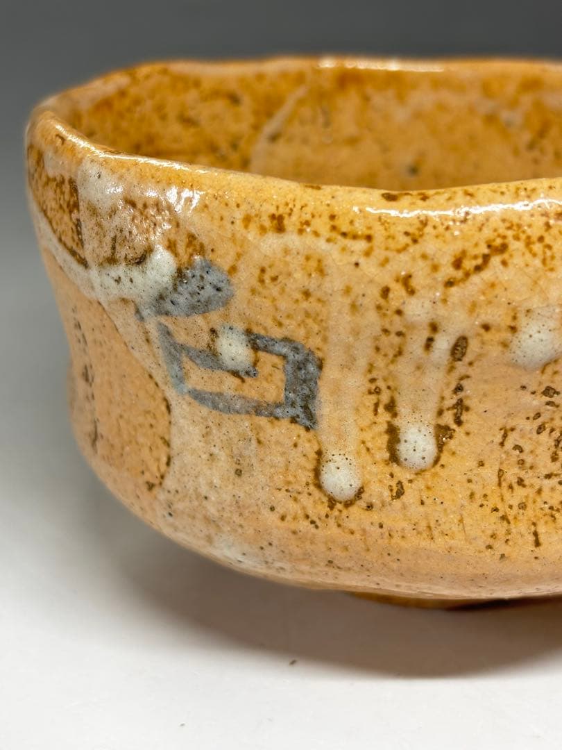 九代 大樋長左衛門 笹之字自筆茶碗 大樋焼茶碗 合箱 大樋印 茶道具 本物保証