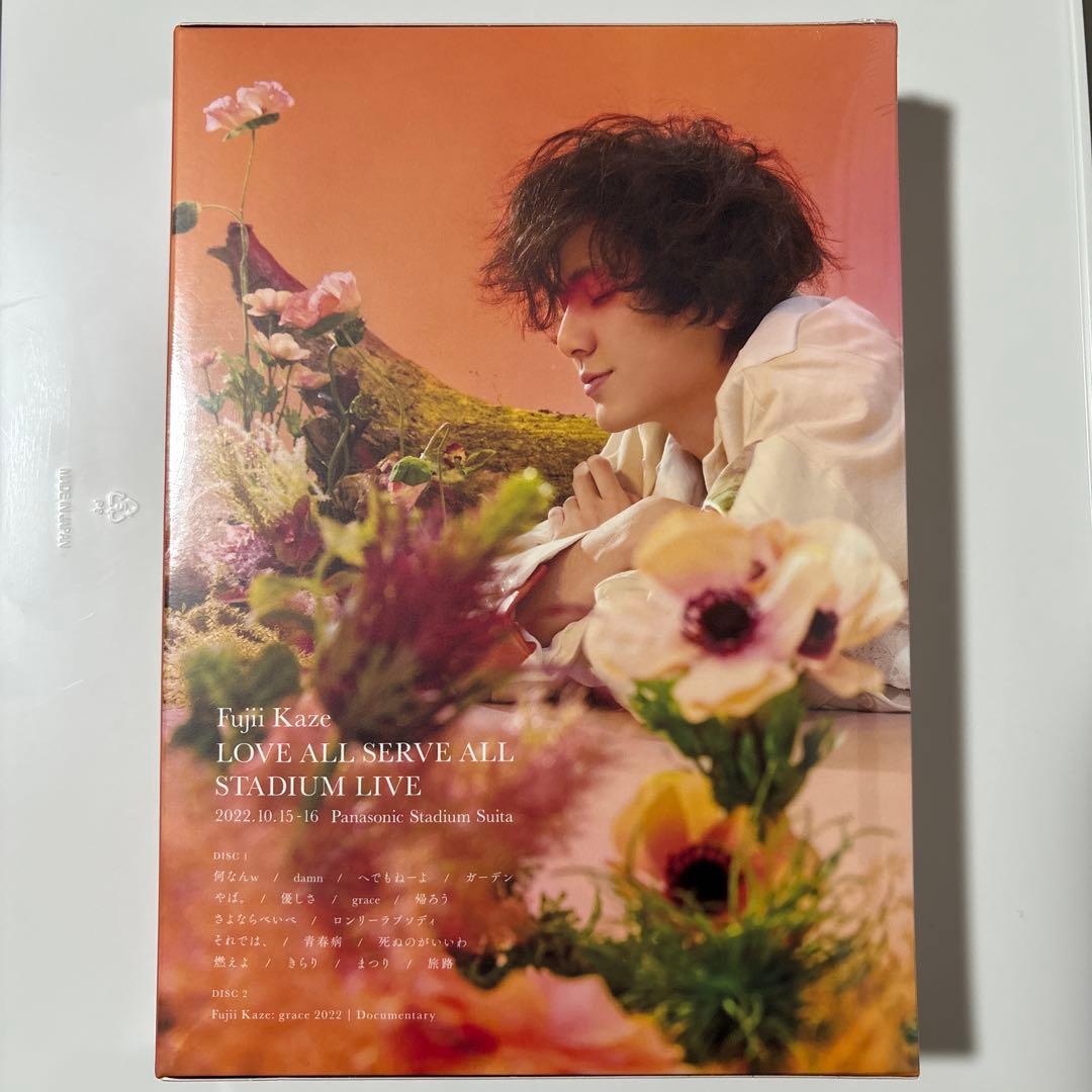 新品未開封 Fujii Kaze LOVE ALL SERVE ALL ..