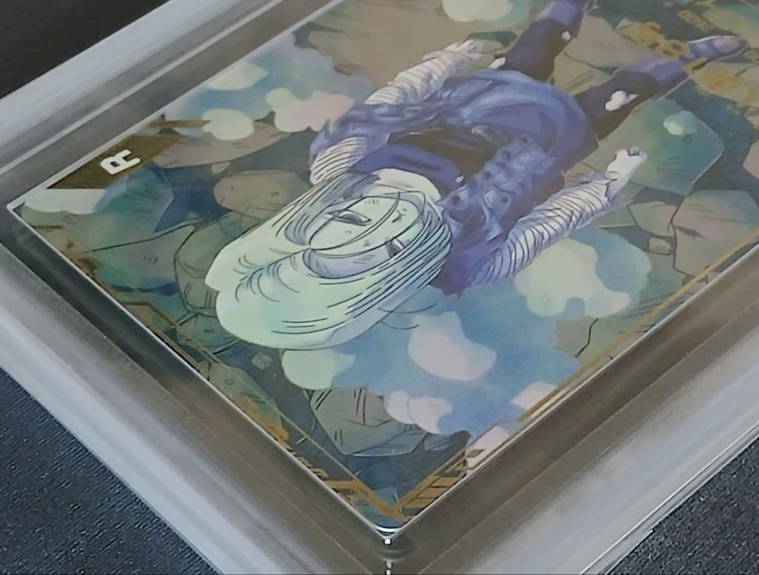 ARS10+ DBSD SDV4-028 人造人間18号 パラレル 【鑑定書付】