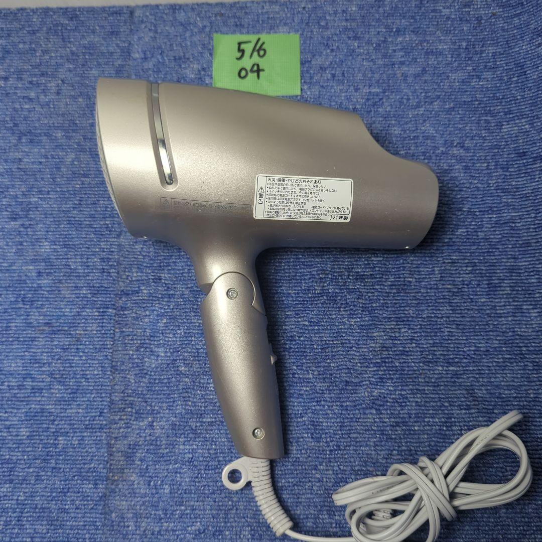 Panasonic EH-NA9Gヘアドライヤー