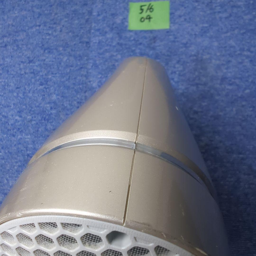 Panasonic EH-NA9Gヘアドライヤー