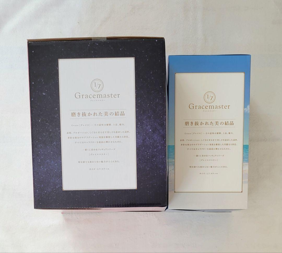 一番くじ　fgo　BBコスモ　テノチティトラン　フィギュア