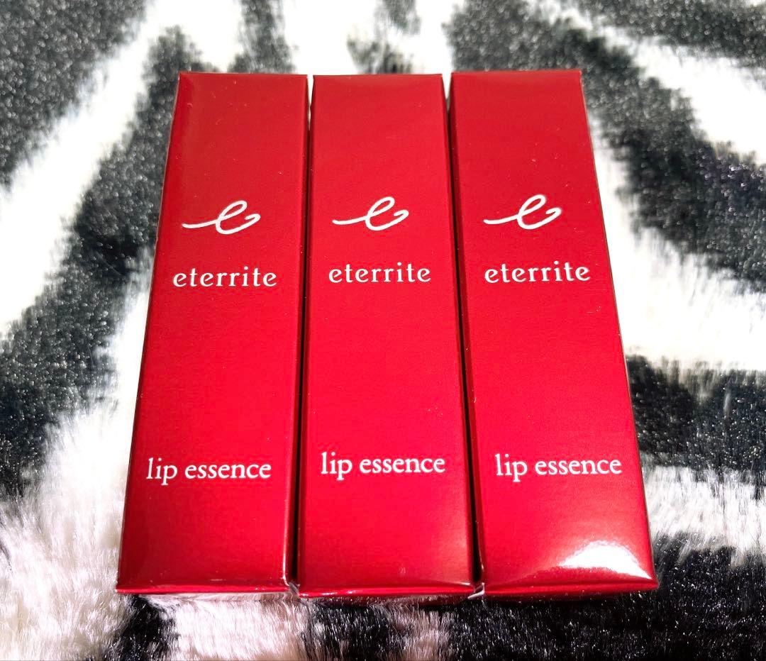 シャルレ エタリテ リップエッセンス 8本入 唇用美容液★ VA321 新品★