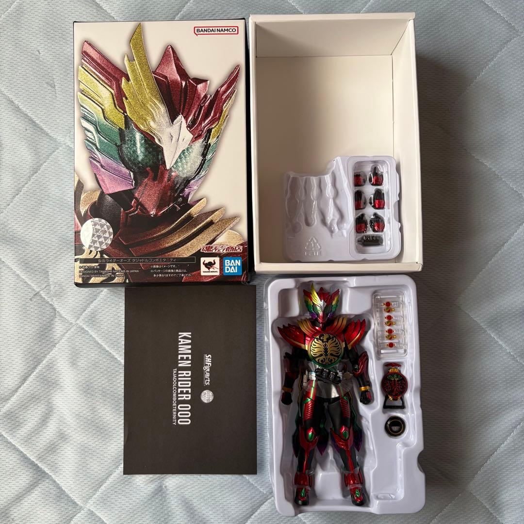 s「真骨彫 オーズセット」