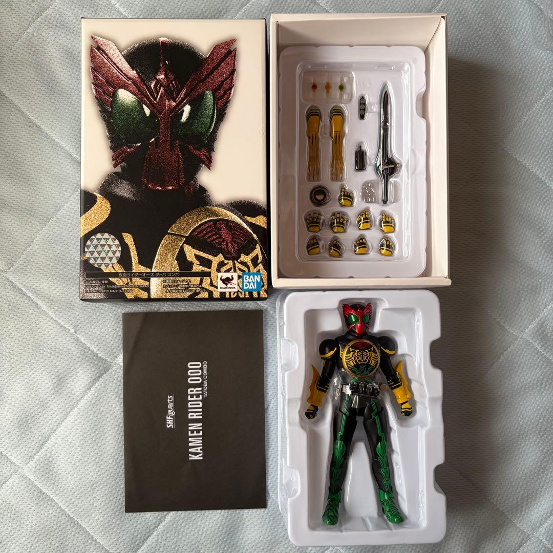 s「真骨彫 オーズセット」