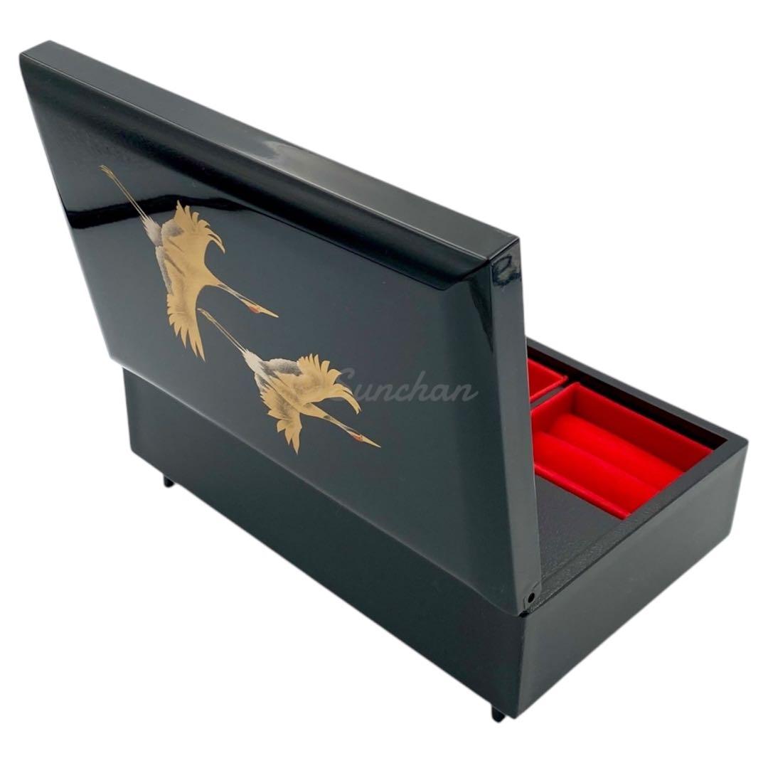 【未使用品】 山中漆器 翔鶴 オルゴール付き宝石箱 共箱付 アンティーク 骨董品