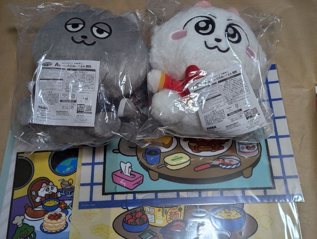 ンめねこ　SEGAラッキーくじ　ぬいぐるみ　ランチマット