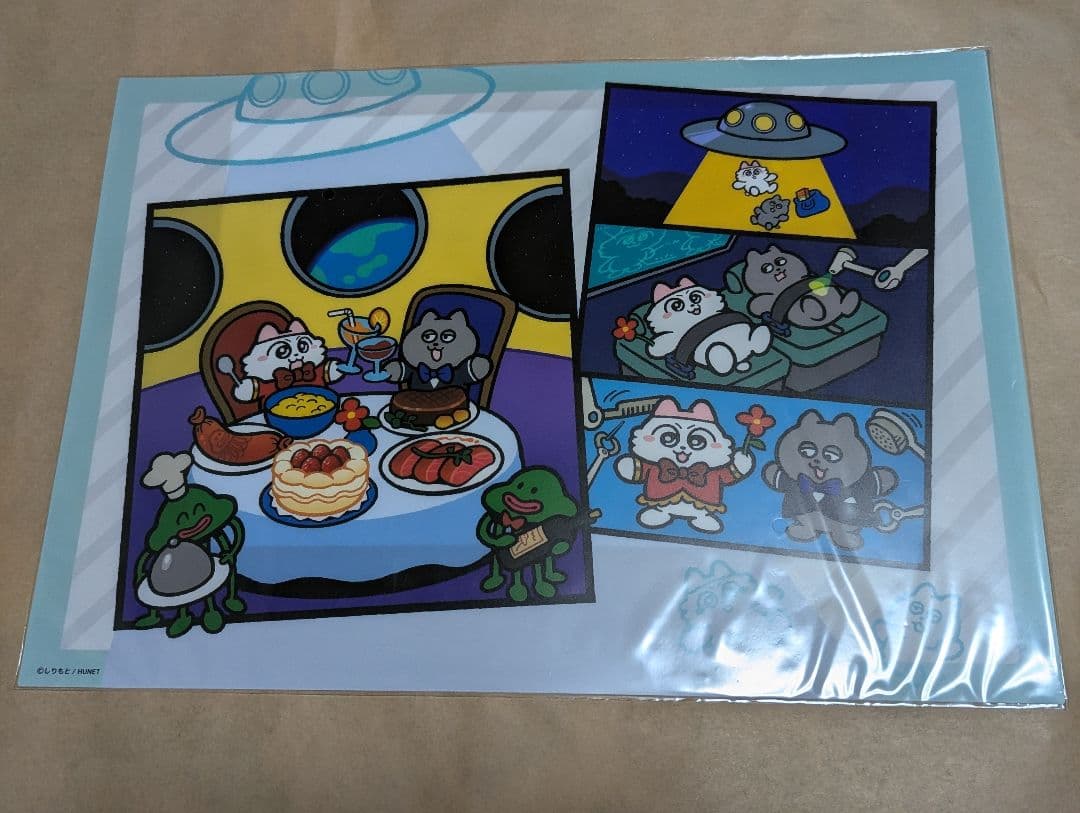 ンめねこ　SEGAラッキーくじ　ぬいぐるみ　ランチマット