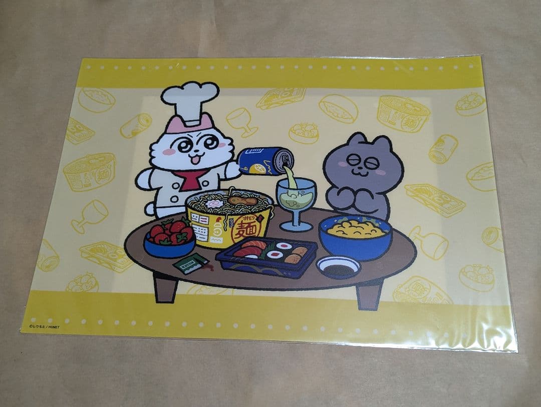 ンめねこ　SEGAラッキーくじ　ぬいぐるみ　ランチマット