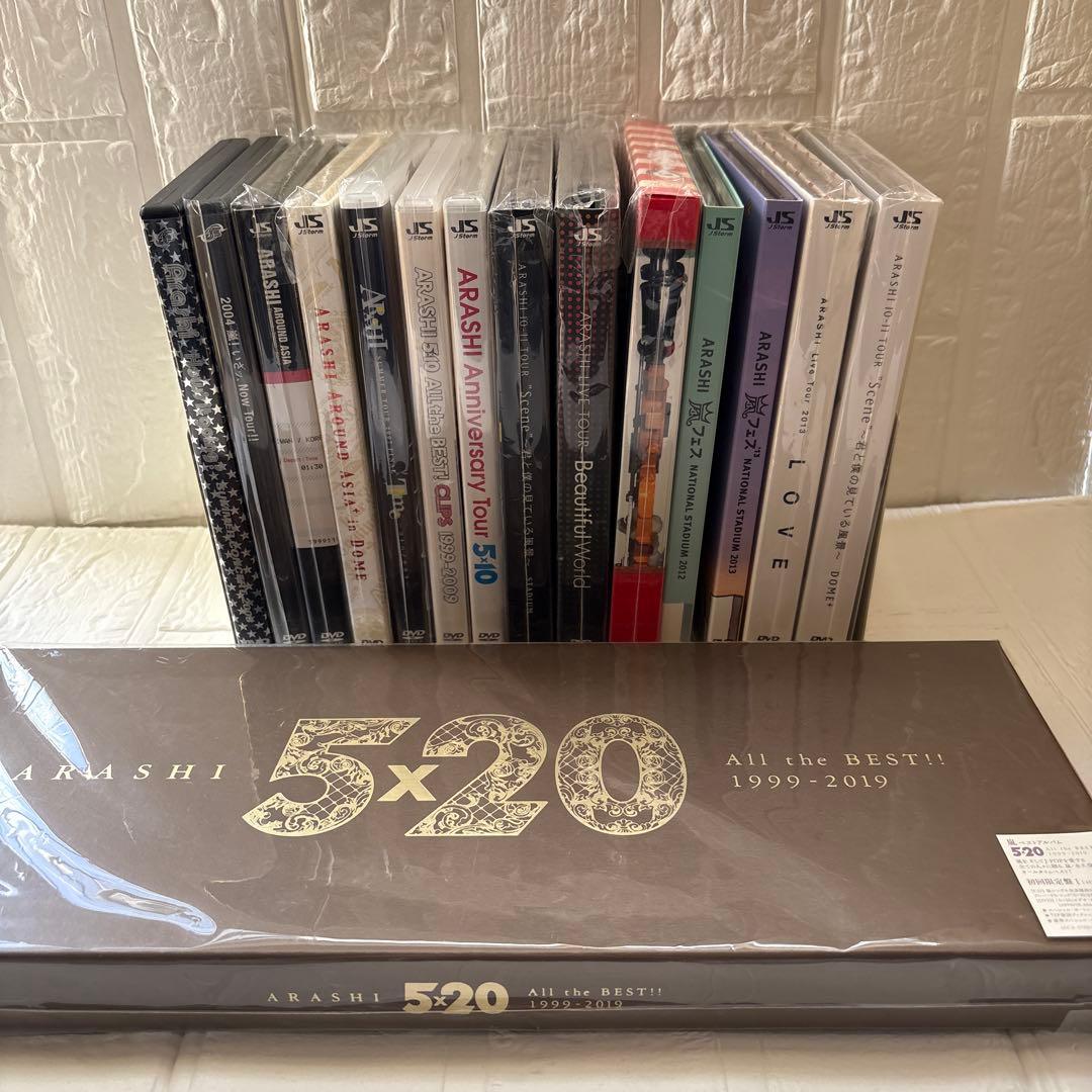 美品　嵐 LIVE DVD 14枚まとめ売り 初回限定盤新品含む