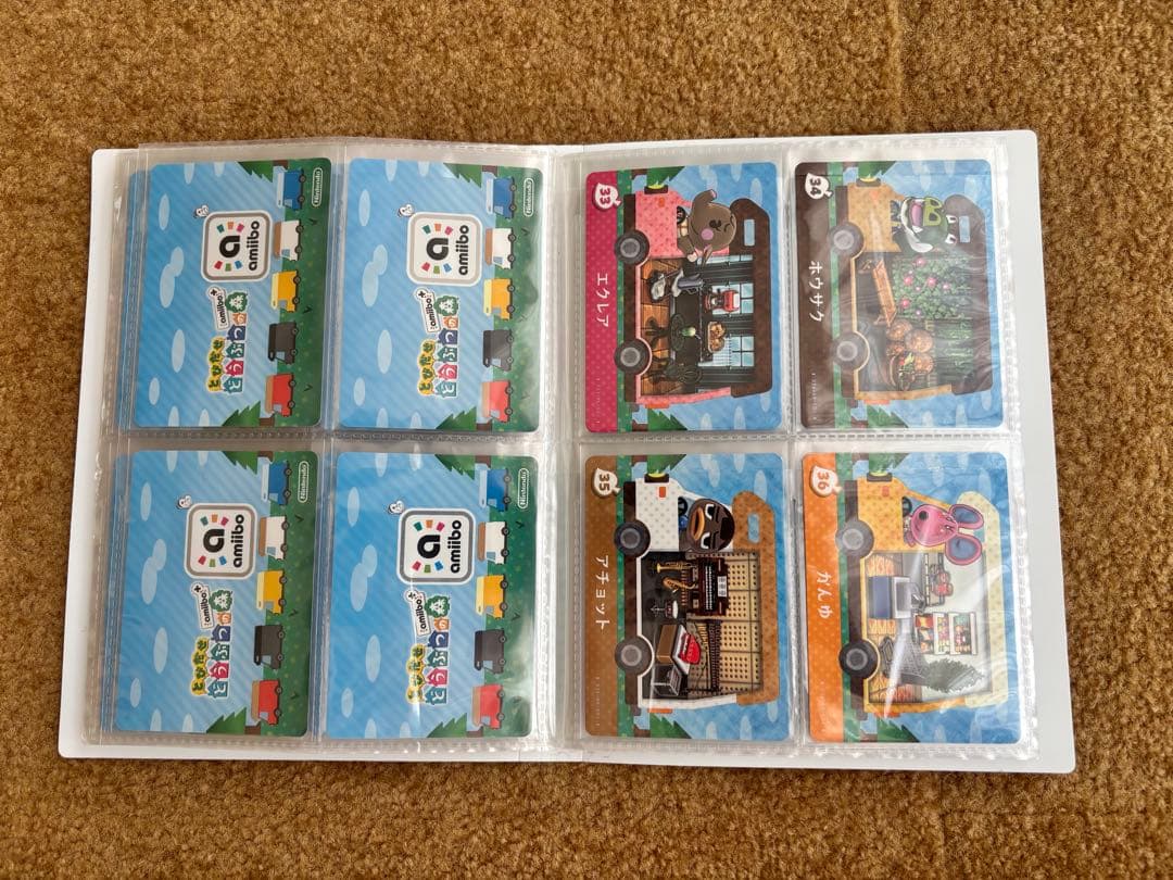 【特価】 あつ森 アミーボ amiibo カード アミーボプラス 全50種
