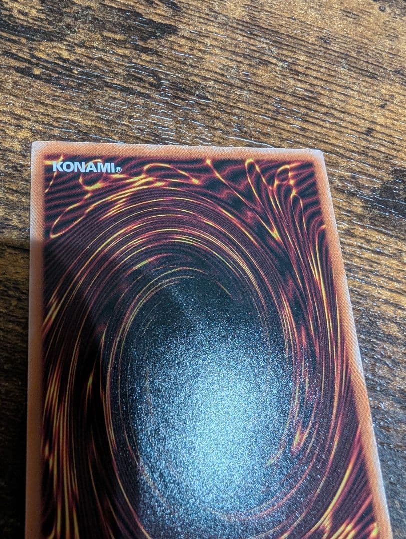 遊戯王 アーコレ 25th 迷宮城の白銀姫 絵違い クオシク