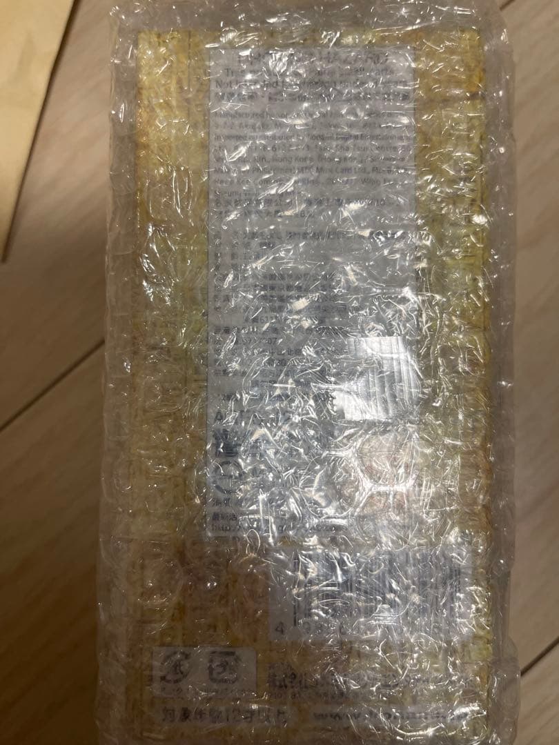 決闘者の栄光〜記憶の断片〜　アジア版 side 武藤遊戯