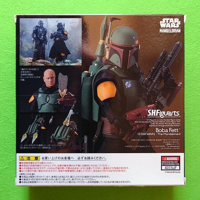 未開封品　S.H.フィギュアーツ　ボバ・フェット　The Mandalorian