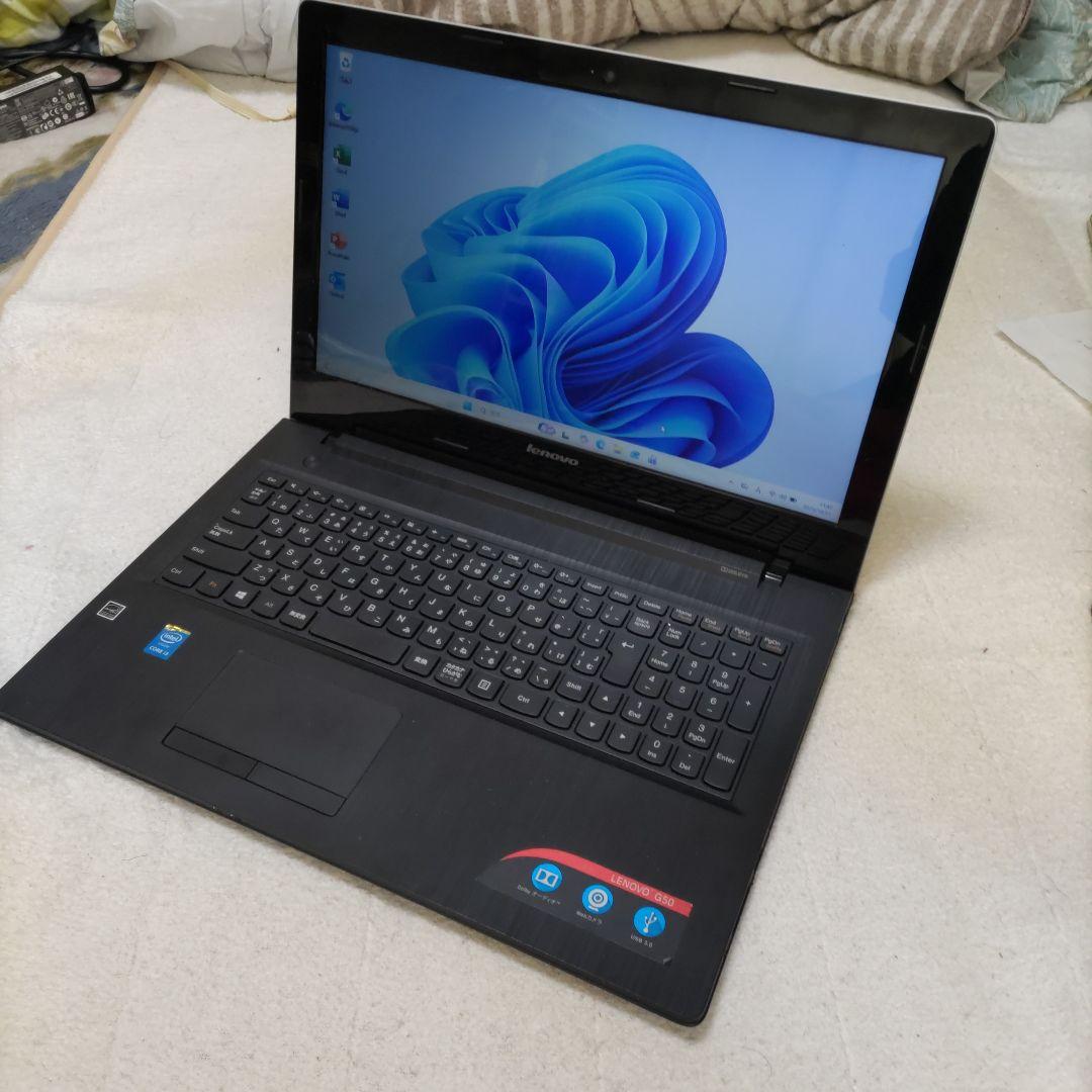 【07】すぐ使えます Windows11ノートパソコンMS-Office