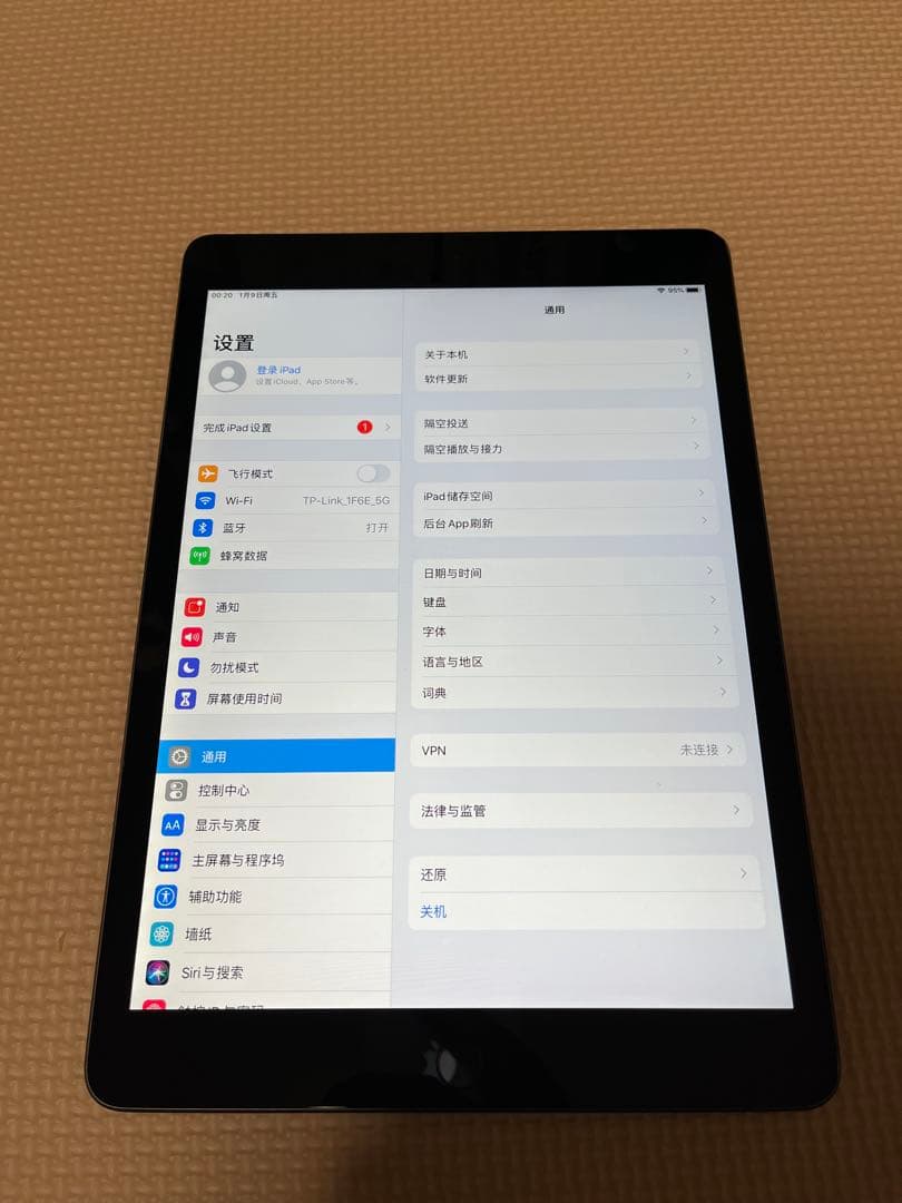 Apple iPad 第7世代 32GB スペースグレー SIMロック解除済