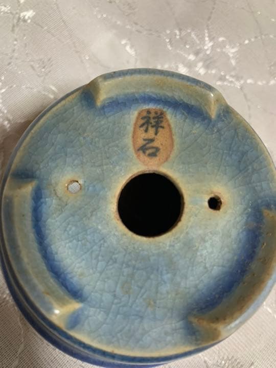 祥石　丸　盆栽鉢