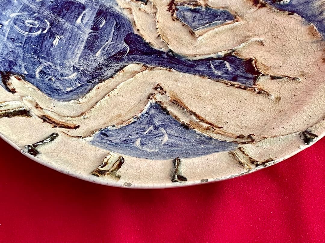 川喜田半泥子 大皿 二代半泥子(川喜田敦)甲書大皿 喇叭を吹く童子 伊藤庸庵識筥