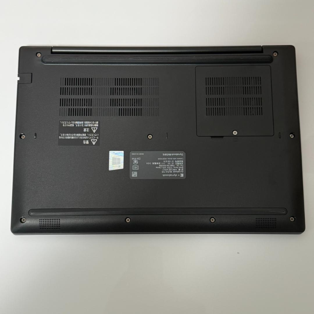 ★年末&決算セール★ 希少PC 美品 第11世代i5 dynabook F98