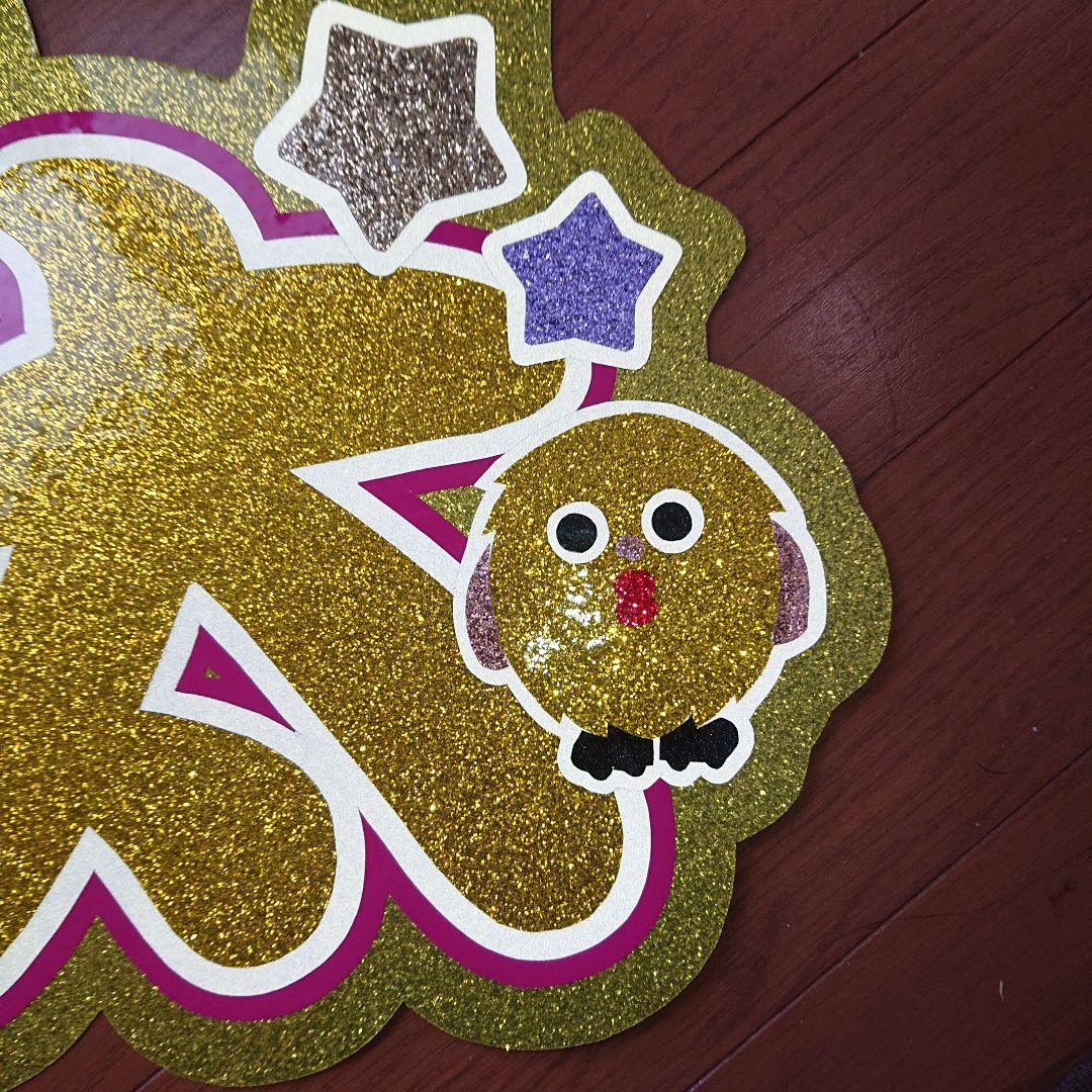 たまかなさま専用ページ♡